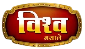 Vishwa Masale